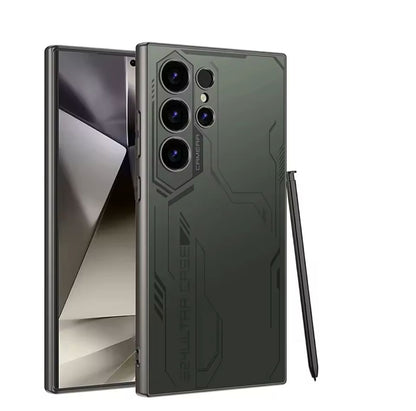Futuristic Armor Shockproof Case