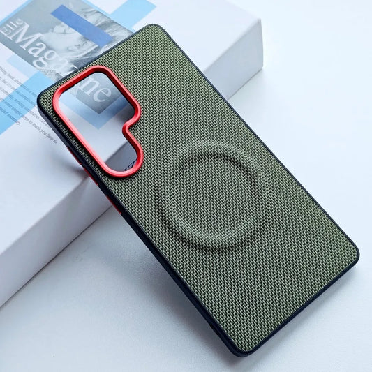 Premium PU Leather Magnetic Case for Samsung Galaxy S Ultra
